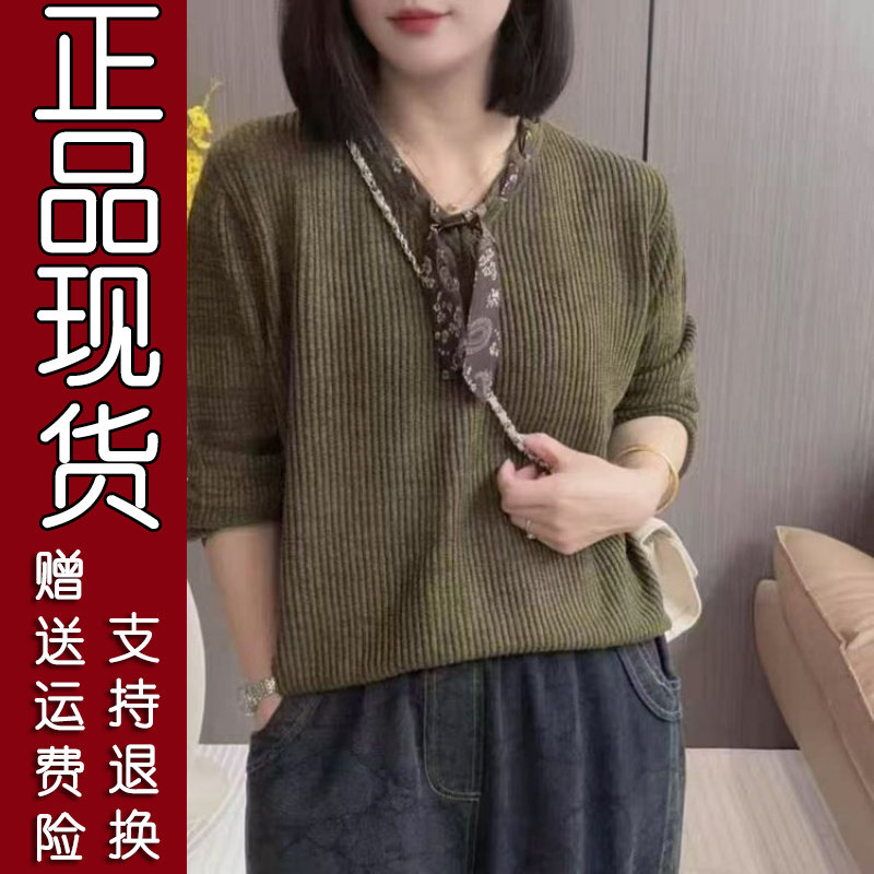 2026秋法式飘带针织毛衣