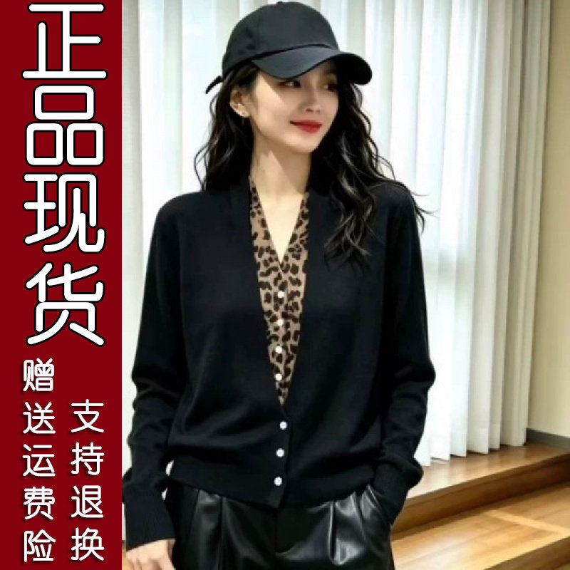 爆款V领豹纹拼接假两件针织开衫