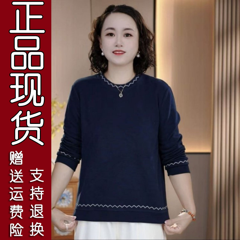 2026秋季新款圆领开叉卫衣