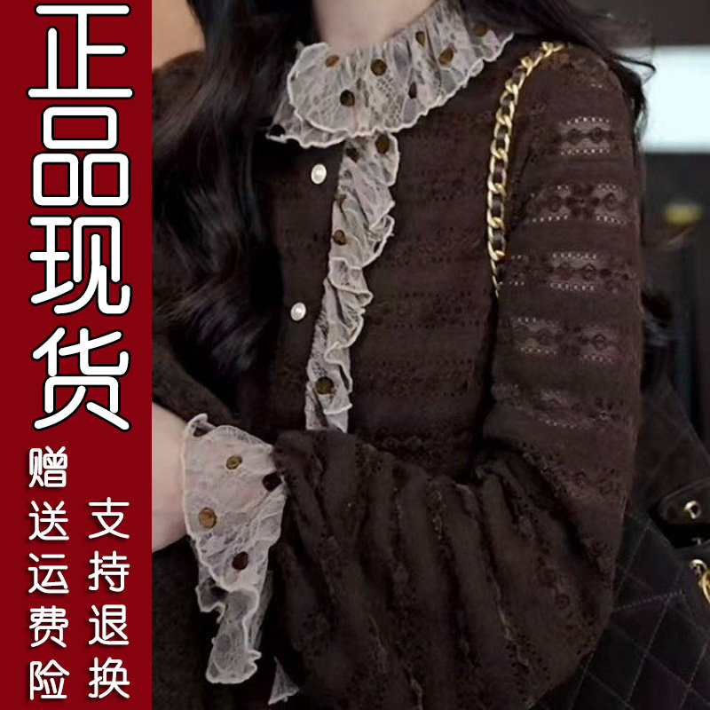 波点荷叶边假两件衬衫