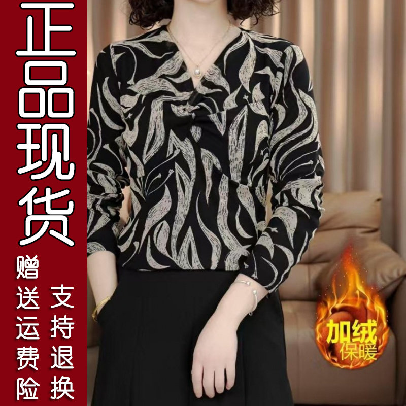 时尚百搭显瘦V领加绒上衣