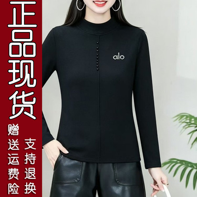 爆款纯色半高领长袖打底衫