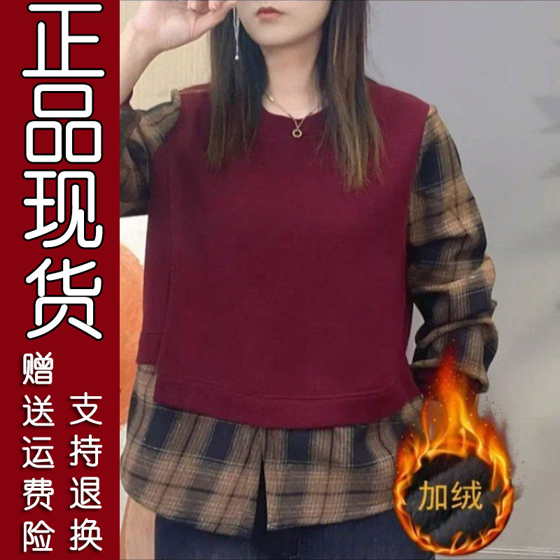 2026秋冬翻领格纹加绒假两件