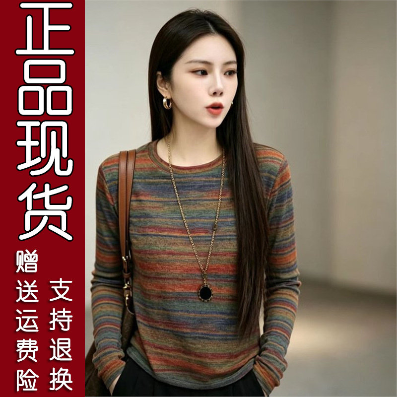 爆款妈妈装长袖打底衫