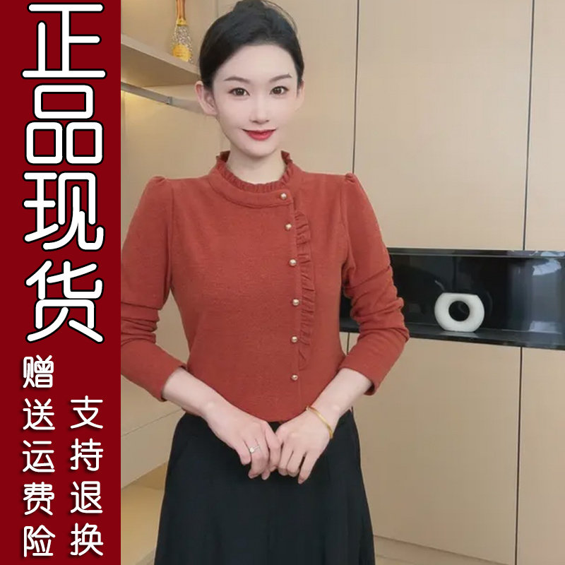 秋冬木耳边加绒显瘦纯色衬衣