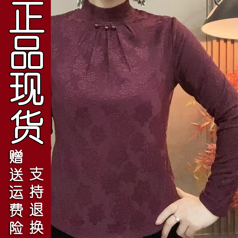 长袖打底秋冬新款爆款