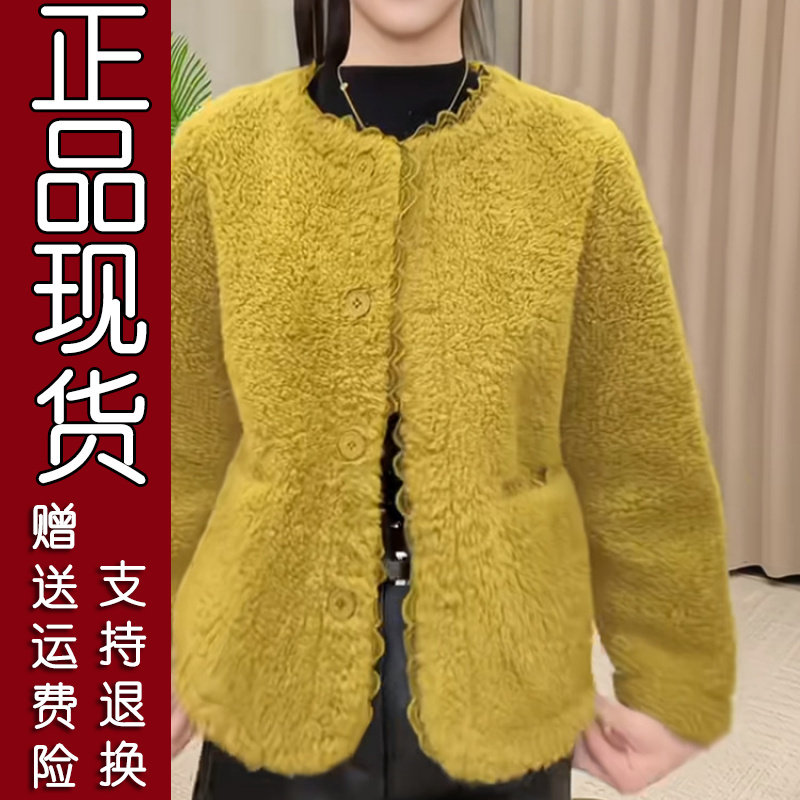 蕾丝花边小香风仿羊羔绒短外套