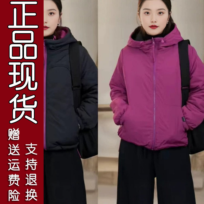 2026秋冬双面双穿保暖棉服
