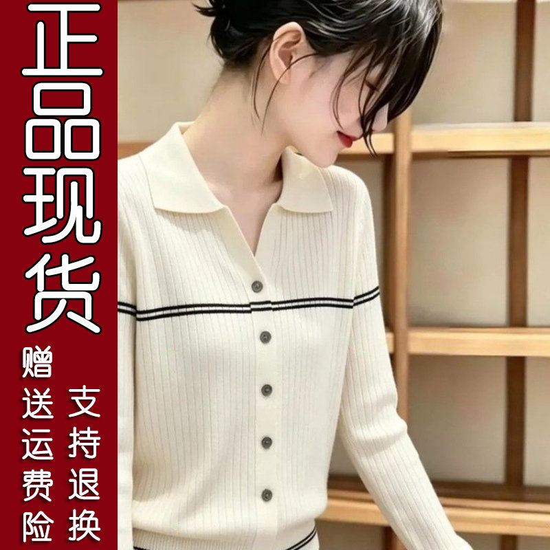 2026秋新款拼色针织衫