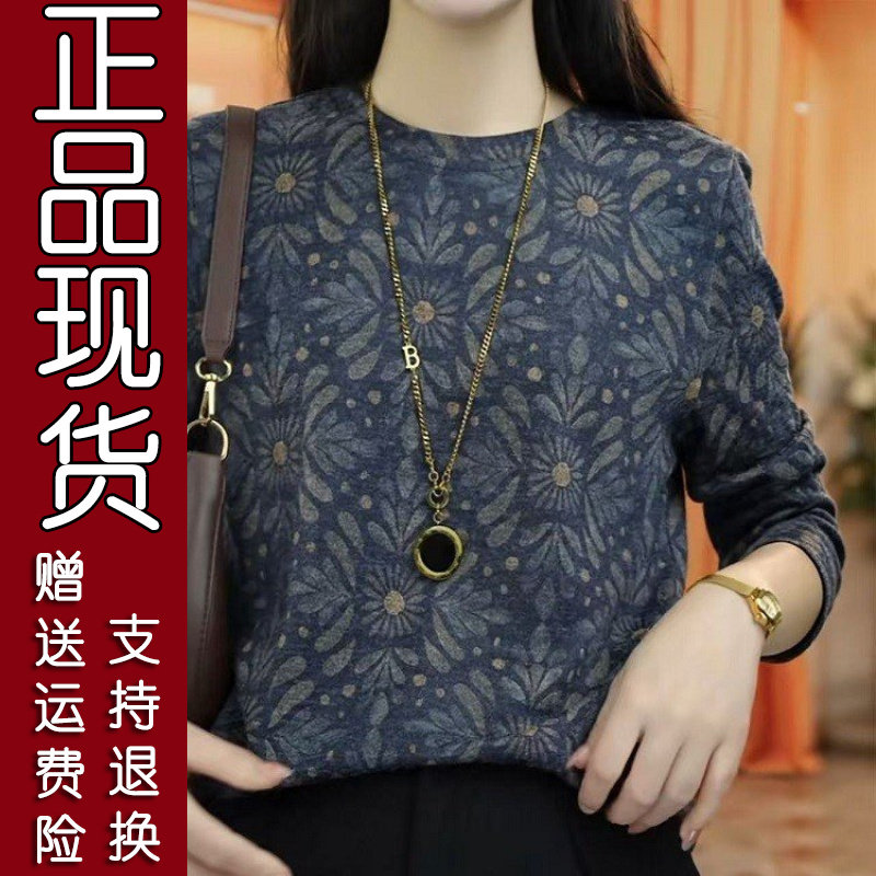 爆款印花长袖T恤女春秋季妈妈装