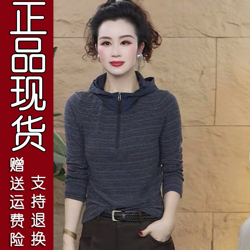 原版减龄条纹连帽T恤4