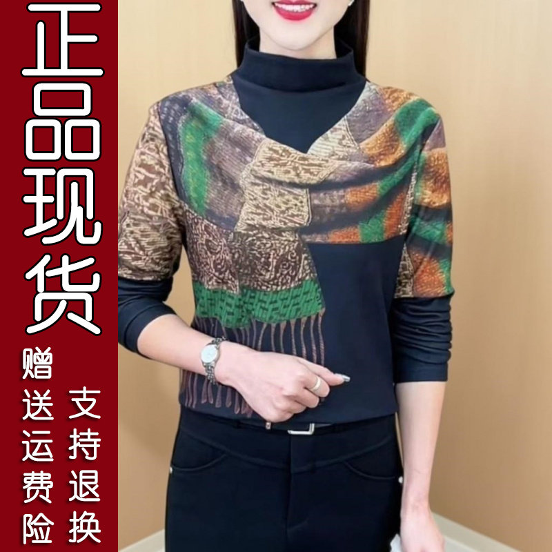 秋冬加绒高领假围巾显瘦保暖