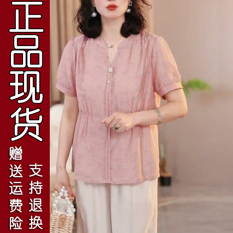 精品女装3.夏季爆款高档妈妈套装时尚洋气收腰显瘦气质遮肚提肤色