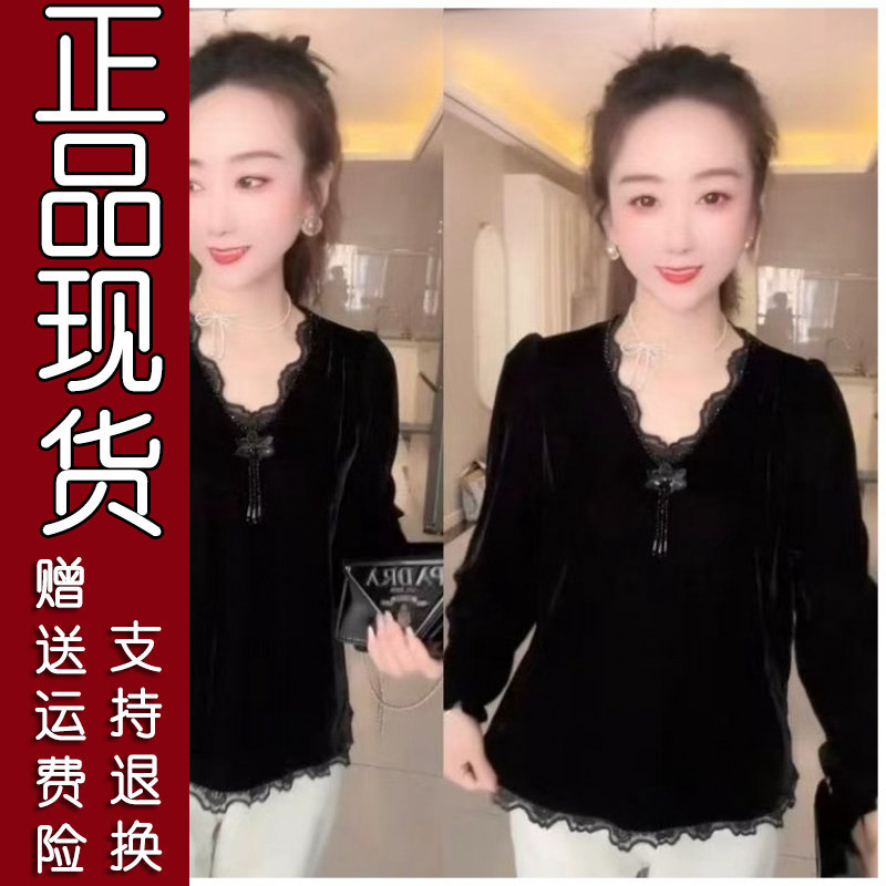 2026蕾丝V领气质妈妈上衣