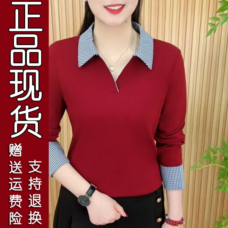 2026春秋季翻领撞色显瘦衬衫
