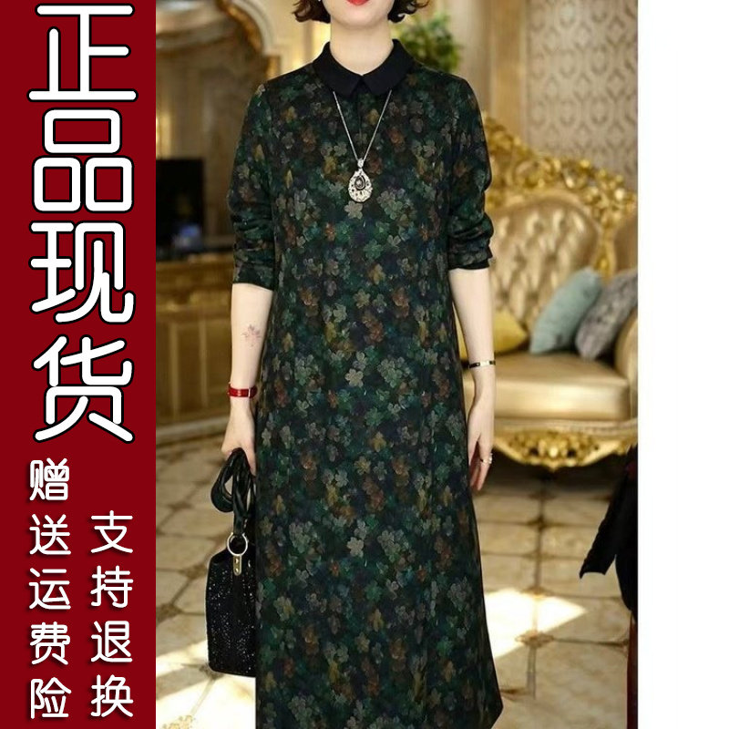 减龄娃娃领碎花妈妈裙
