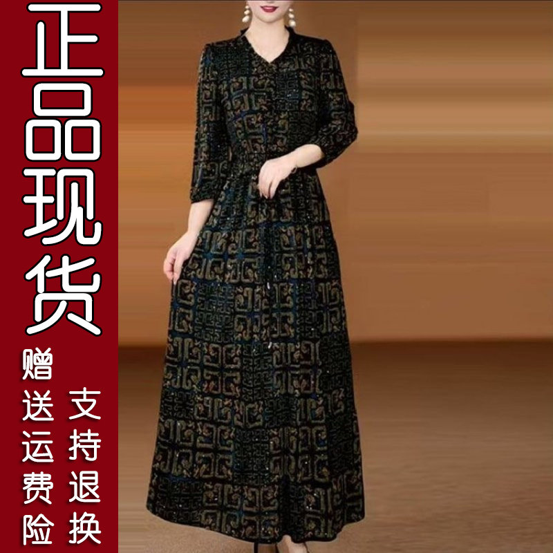 爆款妈妈2026春秋显瘦七分袖