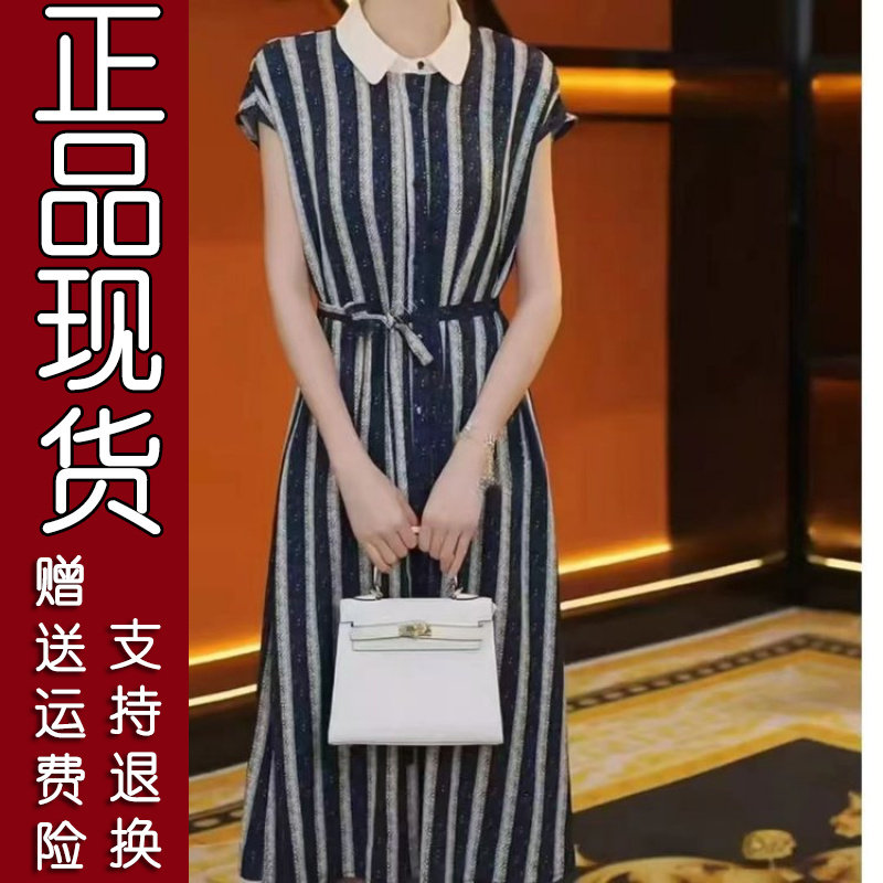 爆款娃娃领条纹印花短袖连衣裙