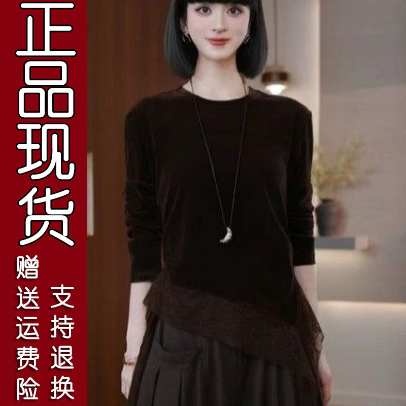 不对称蕾丝拼接丝绒小衫
