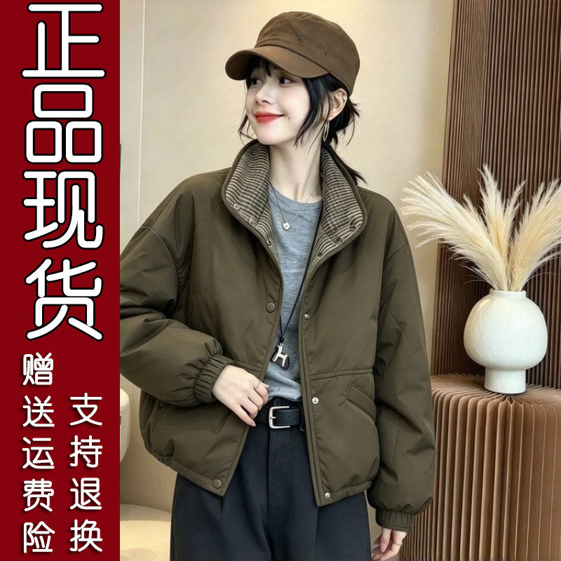 2026冬季韩版纯色宽松棉服