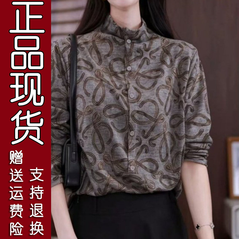 爆款印花长袖半高领显瘦T恤
