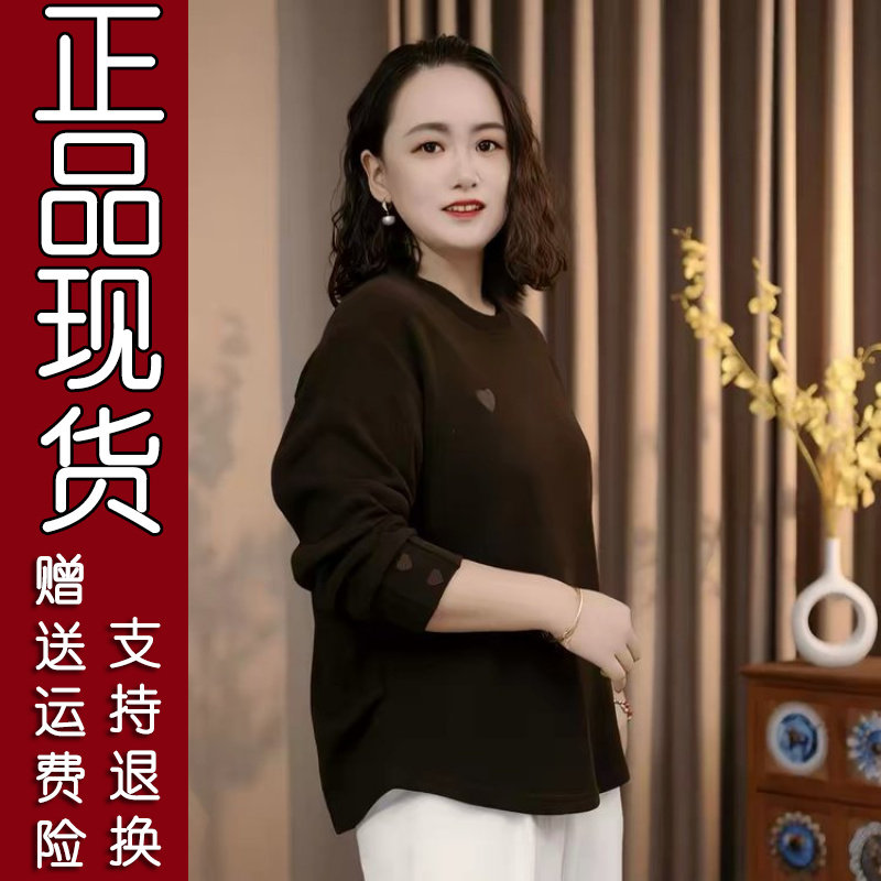 原版正肩圆领刺绣卫衣