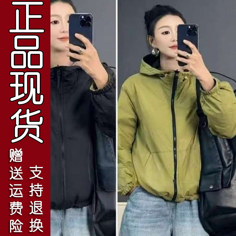 2026秋新款双面穿轻量棉服