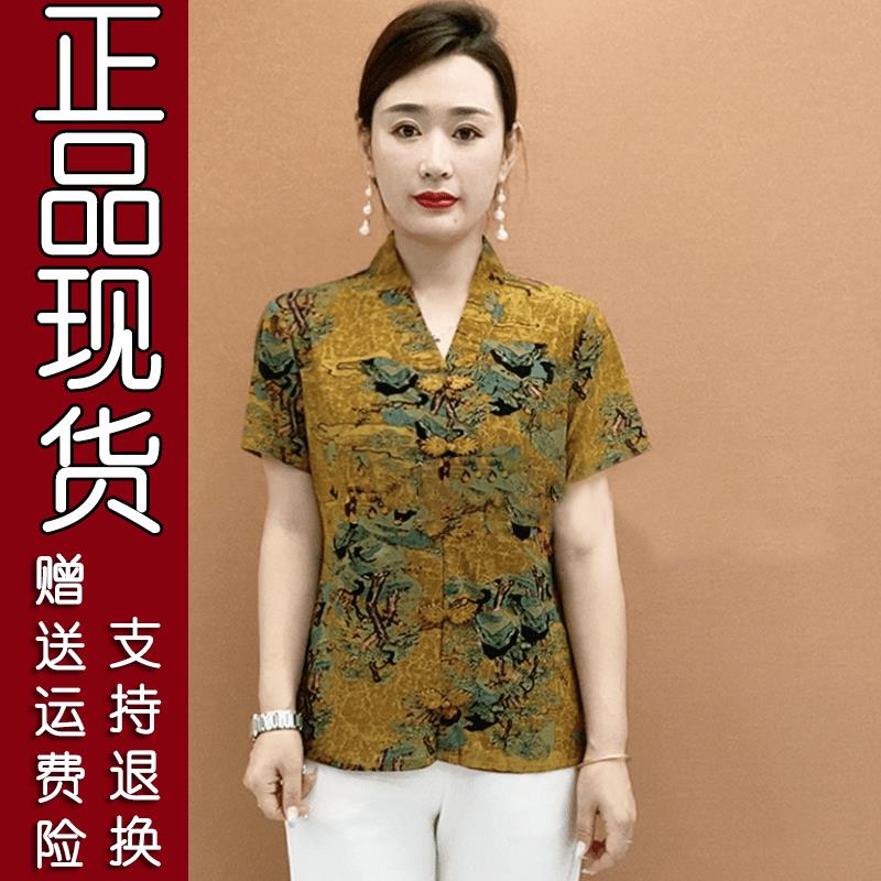 精选715.新中式上衣女夏款中老年妈妈短袖夏季女款X国风大码新款t