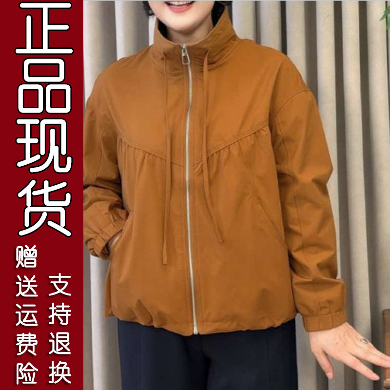 2026春秋季韩版妈妈风衣
