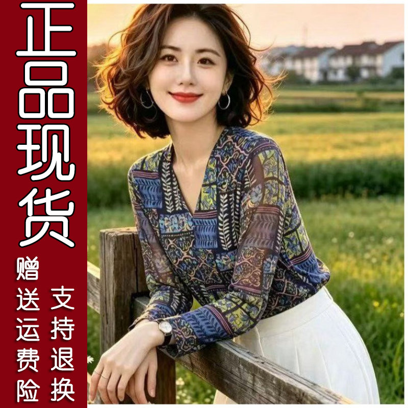 港风复古网纱开衫T恤4