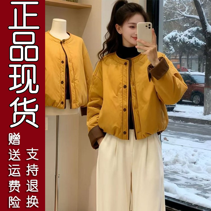 韩版拼色宽松棉服6430