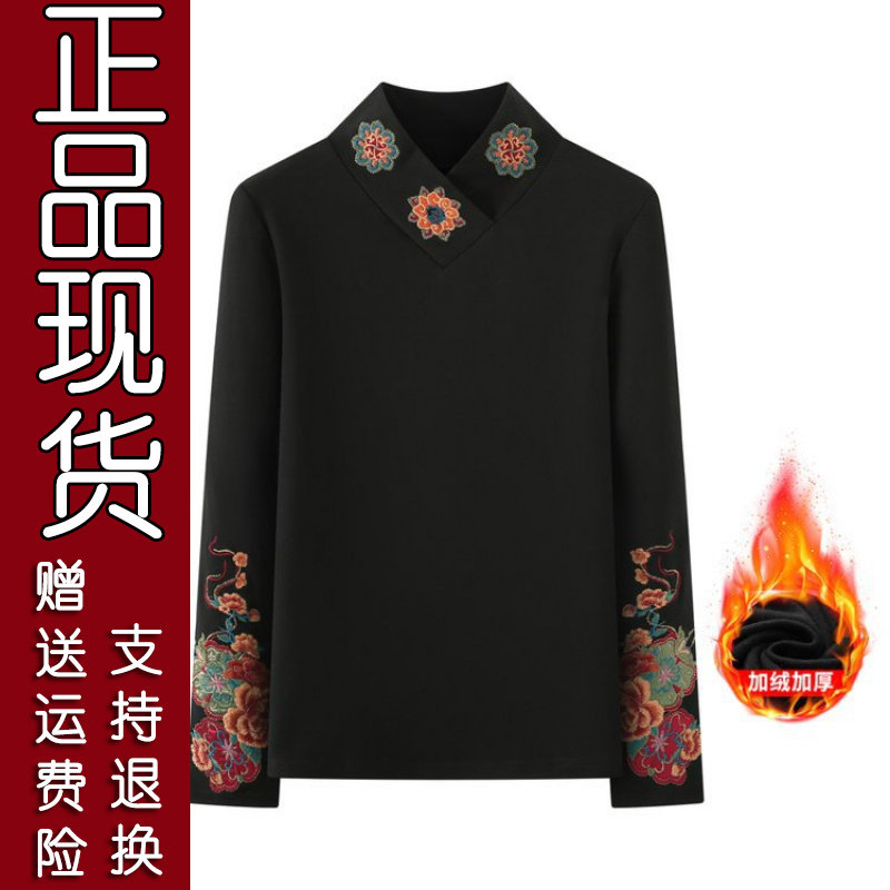 爆款女士黑色刺绣花朵长袖T恤