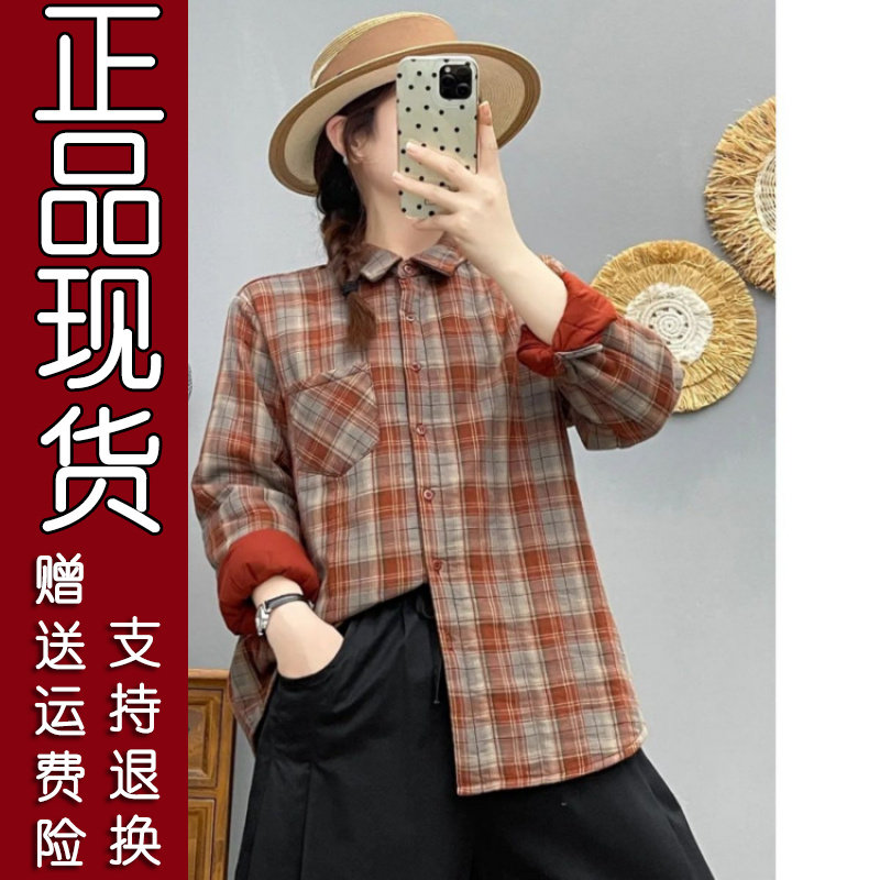 秋冬双层棉纱格子衬衫