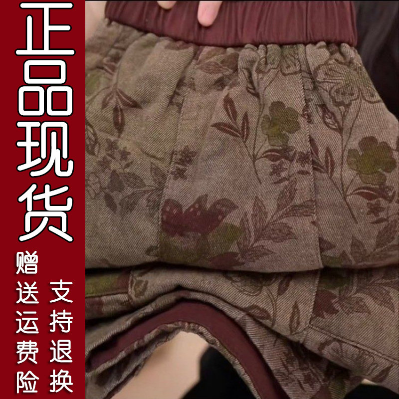 原版印花色休闲弯刀裤