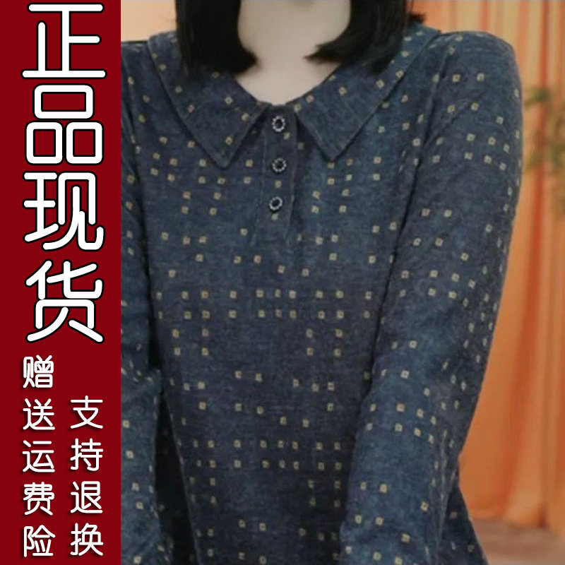大码碎花长袖复古T恤5