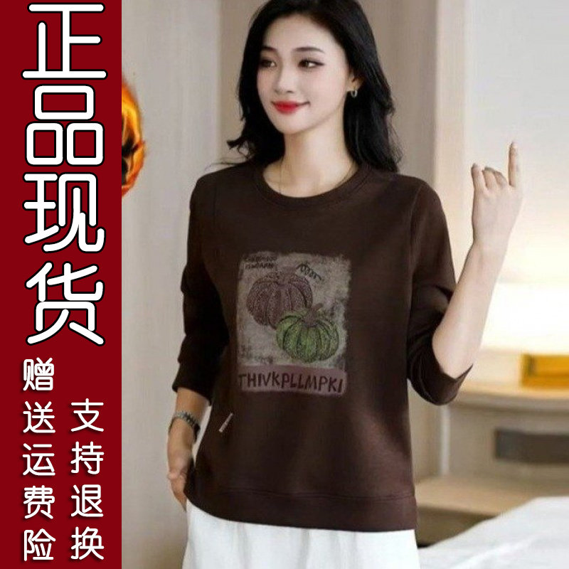 2026秋冬加绒显瘦女装卫衣