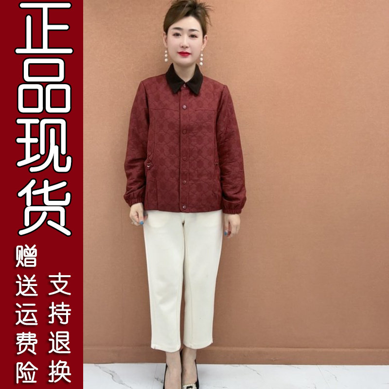 春秋长袖短款显瘦外套