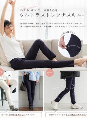 621日单精品弹力小脚裤女79419夏秋显瘦腿修身纯色百搭铅笔长裤