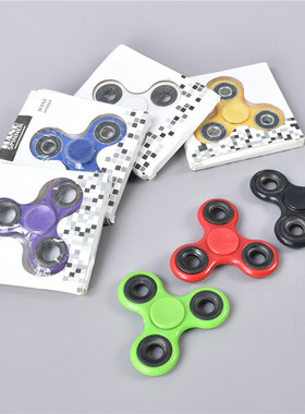 三叶指尖陀螺4.15L74062多彩手指玩具学生解压成人发泄陀螺玩具