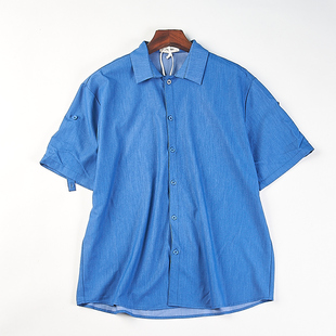 高级感潮牌牛仔蓝冰丝短袖衬衫男H85688夏季宽松休闲松弛垂感上衣