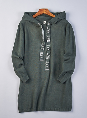 宽松连帽卫衣针织衫连衣裙女3.16H78176春秋新款中长款毛衣裙外套