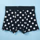 衩平角短裤 72519学生纯色透气中腰波点打底裤 男青年内裤 621一条装