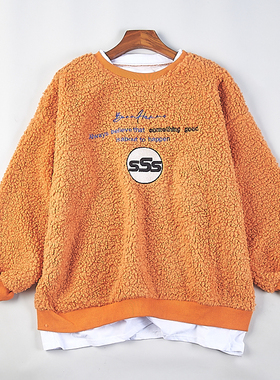 1017刺绣羊羔毛绒圆领套头卫衣女生77038秋冬加厚宽松假两件外套