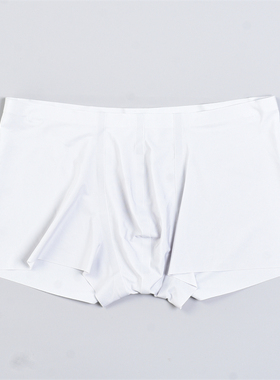 男士平角裤冰丝内裤4.29L81238丝滑凉感透气速干无痕纯色四角短裤