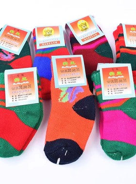 516婴幼儿加绒加厚袜子67073男女儿童秋冬棉袜毛线中筒保暖宝宝袜