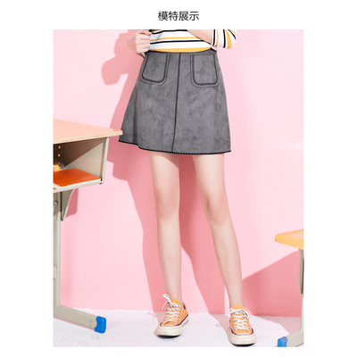 高腰隐形侧拉链双口袋通勤短裙