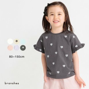中小童木耳边上衣 新款 高品质日单女童纯棉印花短袖 T恤84102春夏季