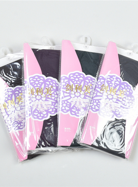 428精品踩脚连裤袜女76639高腰收腹弹力提臀春夏秋百搭打底丝袜子