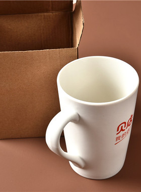 箱装多用马克杯L69005简约磨砂白男女漱口杯经典陶瓷杯咖啡杯水杯