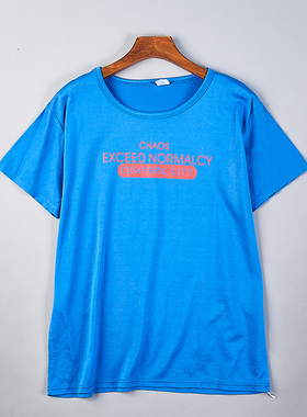 1018潮流字母印花短袖T恤衫男女79370夏圆领运动休闲跑步透气上衣